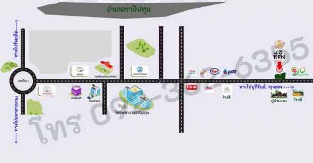 ขายที่ดินสวย ทำเลดี ติดทางหลวงแผ่นดิน หมายเลข 2040 ตรงข้ามปรางค์กู่บ้านแดง  อ.วาปีปทุม จ.มหาสารคาม (เจ้าของขายเอง)