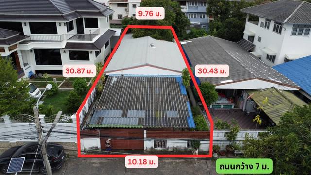 ขายด่วน ที่ดินพร้อมบ้าน ทำเลดี ซอยอ่อนนุช 17 แยก 16 ทะลุไปยังถนนพัฒนาการ ใกล้หมู่บ้านปัญญา