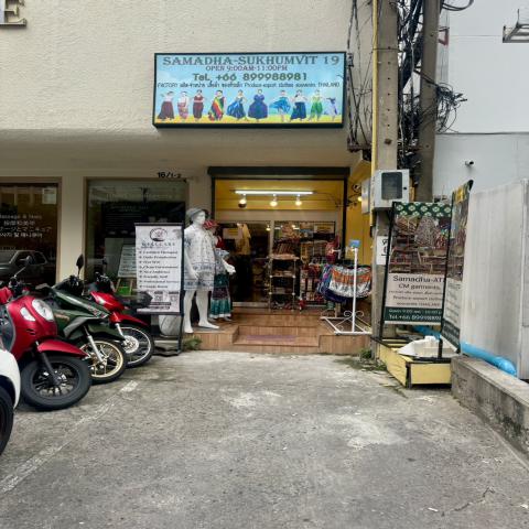 มีพื้นที่ให้เช่าสุขุมวิท ซอย 19 ด่วน ทำเลดีมาก