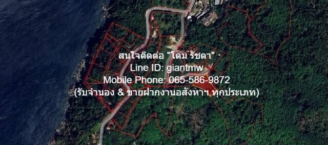 พื้นที่ดิน ที่ดิน ใกล้หาดกมลา อ.กะทู้ จ.ภูเก็ต 800 ตรว. 34000000 thb ใกล้กับ หาดกมลา 4 กม. เดินทางง่าย เป็นที่ดินแปลงเล็กรูปทรงอิสระที่มีหน้ากว้าง มีถนนคอนกรีตถึงหน้าที่ดินมองเห็นทะเล และด้านหลังเป็นป่าเบญจพรรณโดยรอบ เหมาะสำหรับนักลงทุนที่ต้องการนำไปปลูกบ