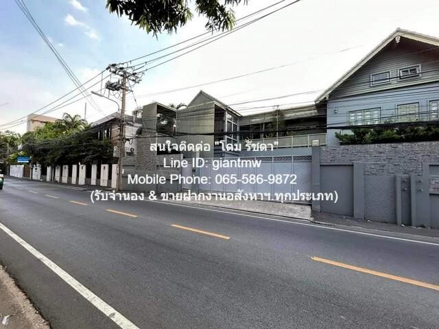 บ้าน บ้านหรูสไตล์อังกฤษผสม Loft 2+1 ชั้น (ห้องใต้หลังคา) ซ.อินทามระ เข้าออกได้หลายทาง กรุงเทพ