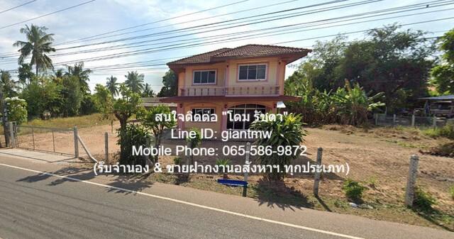 บ้าน บ้านนกเค้า ขายบ้าน ค.ส.ล. 2 ชั้น อ.โนนนารายณ์ จ.สุรินทร์ 3000000 BAHT. 3 BEDROOM 63 ตร.วา 3 NGAN 1 ไร่   ราคาสุดคุ้ม