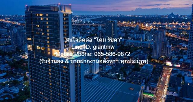 ให้เช่าคอนโด “ไนท์บริดจ์ ไพร์ม อ่อนนุช (KnightsBridge Prime–Onnut)” ใกล้ BTS อ่อนนุช ชั้น 30 (22.5 ตร.ม., 1 น. 1 น้ำ)