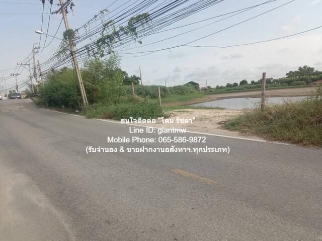 ที่ดิน ที่ดิน ใกล้เอเเบค บางนา สมุทรปราการ  6285 Square Wah 109987500 B. ไม่ไกลจาก ABAC Bangna น่าอยู่มาก