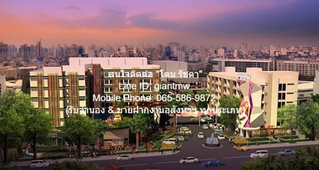 ขายคอนโด “แฮปปี้ ลาดพร้าว 101 (Happy Condo Ladprao 101)” ตึก H ชั้น 3 ห้องสตูดิโอ 28 ตร.ม., ราคา 1.3 ล้านบาท 