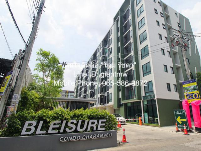 condominium Bliesure Charan 96/1 28ตร.-ม. 2000000 thb ไม่ไกลจาก ห่างโรงพยาบาลยันฮี (720 ม.) และสถานีรถไฟฟ้าบางอ้อ (1 กม.) สภาพเยี่ยม เป็นคอนโดที่มีทำเลดี ใกล้สิ่งอำนวยความสะดวกครบครัน เป็นห้องที่มีเนื้อที่เหมาะสมกับคนรุ่นใหม่ที่ต้องการซื้อคอนโดหลังแรก หรื