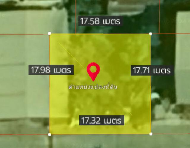 ID :  DSL-039 Sale พื้นที่ดิน ที่ดิน ลำลูกกา ซอย 97   80 ตารางวา 0 Ngan 0 Rai 2800000 บาท.   Hot