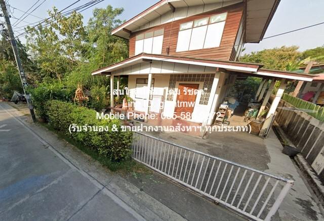 FOR SALE บ้าน ขายบ้านสวน 2 ชั้น 