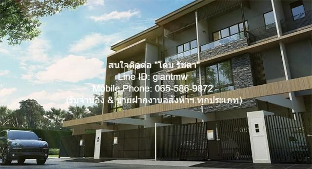 TOWNHOUSE ขาย/ให้เช่าทาวน์โฮม 3 ชั้น “แลนด์มาร์ค เอกมัย-รามอินทรา (Landmark Ekamai-Ramindra)” 21.9 ตร.ว., 3 น. 2 น้ำ 2 จอดรถ, ราคา 9.5 ล้านบาท 70000 THB 3ห้องนอน2BATHROOM 0 ไร่ 0 Ngan 22 Square Wah ใกล้กับ โรงเรียนโชคชัยครูเกียว 0.05 กม. Hot!! กรุงเทพ