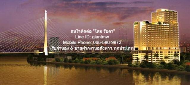 ให้เช่าคอนโด “ทิว ริเวอร์ เพลส จรัญ 46 (Thew River Place Charan 46)” MRT บางยี่ขัน (ชั้น 20, 100.19 ตร.ม. 2 น 2 น้ำ), ราคา 28,000 บาท/เดือน 