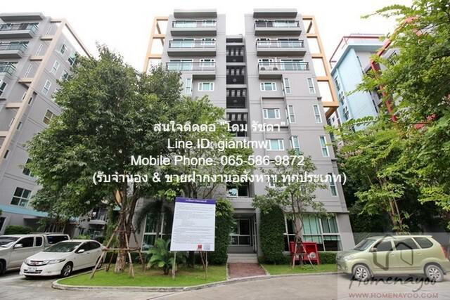 รหัส  DSL-509 ขายด่วน ๆ CONDO. The Escape Sukhumvit 101/1 ดิ เอสเคป สุขุมวิท 101/1 32ตร.-ม. 1Bedroom 1600000 บาท ใกล้กับ ศูนย์การค้า พาราไดซ์ พาร์ค GOOD!