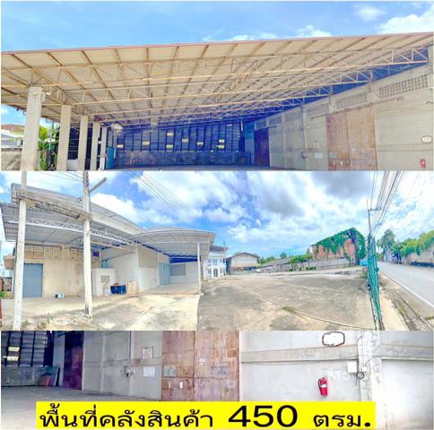 ทำเป็น Office คลังสินค้า บ้านพัก รฟท.สวรรคโลก 600 ม. ให้เช่าโกดัง 2ไร่ 2 งาน 945 ตร.ม. พ.สววรคโลก 1.5 กม. 