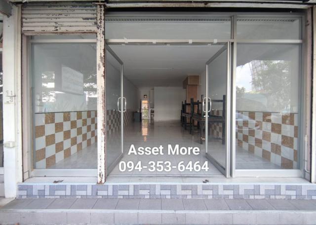 ปล่อยเช่า Shop โครงการป็อปปูล่า ย่านเมืองทอง ติดแหล่งช๊อปปิ้งและตลาดสดรวมใจ