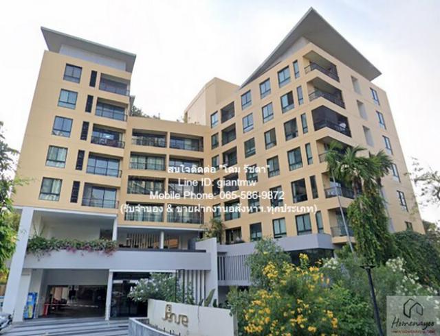 ID :  DSL-679 ขายด่วน! CONDO เซ้นส์ สุขุมวิท Sense Sukhumvit 66ตร.-ม. 2 BR 4200000 B.   น่า-อยู่