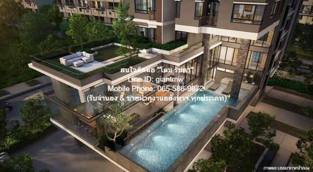 คอนโดฯ Wynn Condo Phahol 52 - Saphanmai ไม่ไกลจาก พหลโยธิน 52 2299000 THAI BAHT 1 นอน 1 Bathroom 28 SQUARE METER ราคานี้ไม่มีอีกแล้ว กรุงเทพ