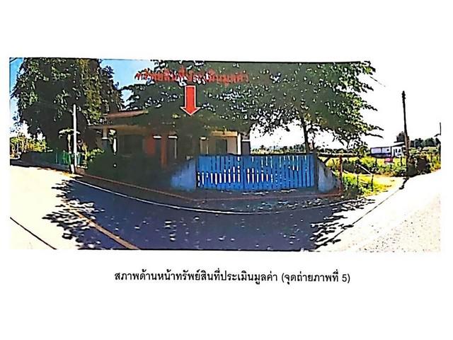 ขายบ้านเดี่ยวมือสอง อำเภอสันทราย   จังหวัดเชียงใหม่  โครง  บ้านสหกรณ์นิคมหัวงาน