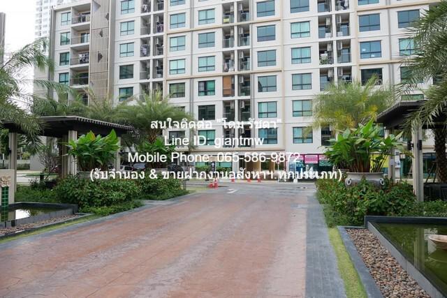 condominium ศุภาลัย คิวท์ รัชโยธิน - พหลโยธิน 34 Supalai Cute Ratchayothin - Phaholyothin 34 1BR 34 ตารางเมตร 13000 THAI BAHT   !!! กรุงเทพ