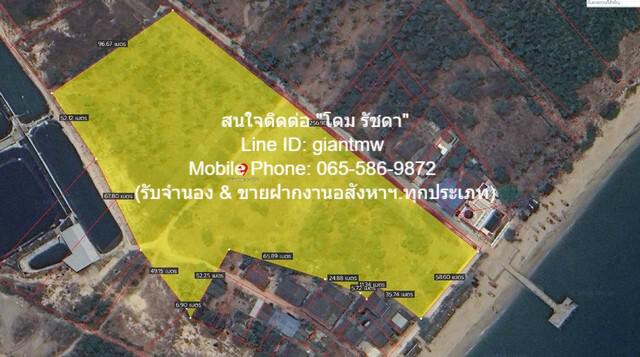 ขายที่ดินเปล่าติดทะเล (ผังสีชมพู) ต.ห้วยทราย อ.เมืองประจวบคีรีขันธ์ จ.ประจวบคีรีขันธ์ 17-3-54.9 ไร่, ราคา 62,605,375 บาท (3.5 ลบ./ไร่)