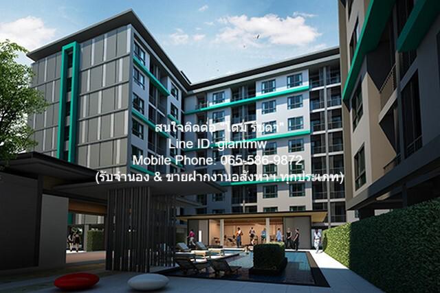 condo เดอะนิช ไอดี ลาดพร้าว - วังหิน The Niche ID Ladprao - Wang Hin 35 sq.m.  1850000 - เดินทาง สะดวก กรุงเทพ