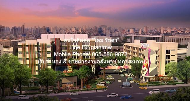  DSL-493 Sale condo แฮปปี้ คอนโด ลาดพร้าว 101 65 ตร.ม. 19000 THB ใกล้ ลาดพร้าว 101 สภาพเยี่ยม!