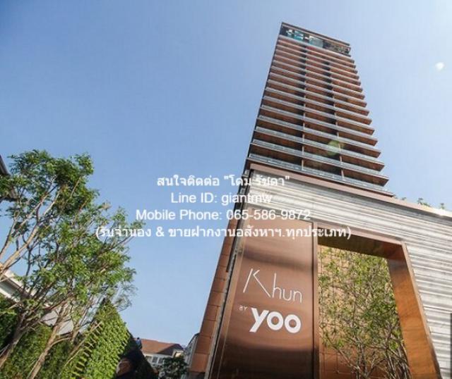 Condominium คุณ บาย ยู อินสไปร์ บาย สตาร์ค KHUN by YOO inspired by Starck 1นอน 70000 - ใกล้กับ BTS ทองหล่อ ทรัพย์สวย เป็นคอนโดหรูพร้อมอยู่ มีการตกแต่งภายในเพิ่มเติมได้แบบเรียบหรู และมีทำเลสวยสามารถมองเห็นวิวเมือง พร้อมพื้นที่ส่วนกลาง และสิ่งอำนวยความ