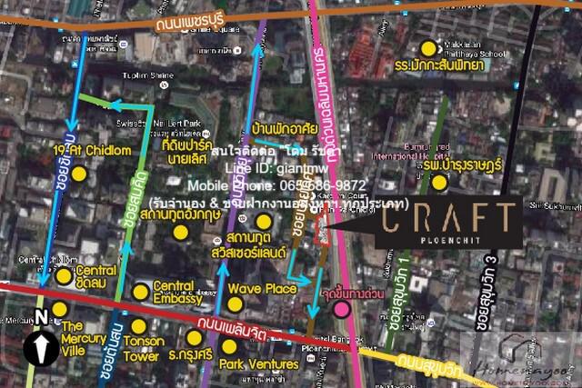 รหัส  DSL-630.A2 (3A-02) Sale คอนโด. Craft Ploenchit ใหญ่ 47 SQUARE METER 1BR1BR 8000000 thb ใกล้ รถไฟฟ้า BTS เพลินจิต โครตคุ้ม