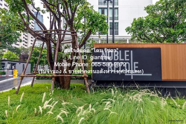 condominium โนเบิล รีโคล สุขุมวิท 19 Noble Recole Sukhumvit 19 1BEDROOM 30000 บาท. ใกล้ ใกล้ MRT สุขุมวิท & BTS อโศก  ทำเลดี กรุงเทพ