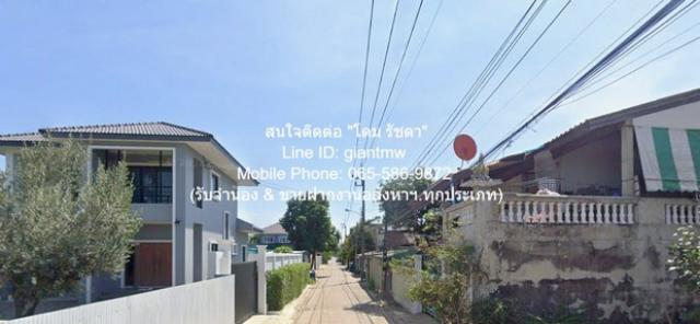 ขายที่ดินเปล่าแปลงเล็ก (ถมแล้ว) 55 ตร.ว. (ถนนพุทธมณฑลสาย 2) ใกล้สี่แยกทศกัณฑ์ และคลองบางเชือกหนัง ราคา 2.5 ล้านบาท 