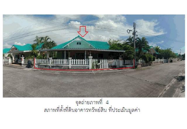 ขายบ้านเดี่ยวมือสอง อำเภอเมืองพิษณุโลก จังหวัดพิษณุโลก  โครงการ วรพิชชา