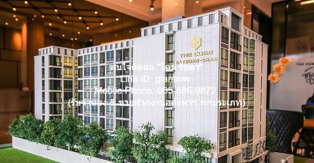 รหัส:  DSL-502 ประกาศให้เช่า Condo. เดอะ คิวบ์ เออร์เบิน สาทร - จันทน์ The Cube Urban Sathorn - Chan 25000 THAI BAHT 2BEDROOM พ.ท. 44 SQUARE METER   ทำเลคุณภาพ