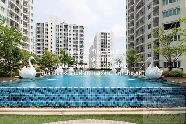 ต้องการให้เช่า CONDO. ศุภาลัย เวลลิงตัน SUPALAI WELLINGTON 1BR พื้นที่ =  46 SQ.M. 23000 บาท. ใกล้กับ MRT ศูนย์วัฒนธรรมแห่งประเทศไทย สวยและดี