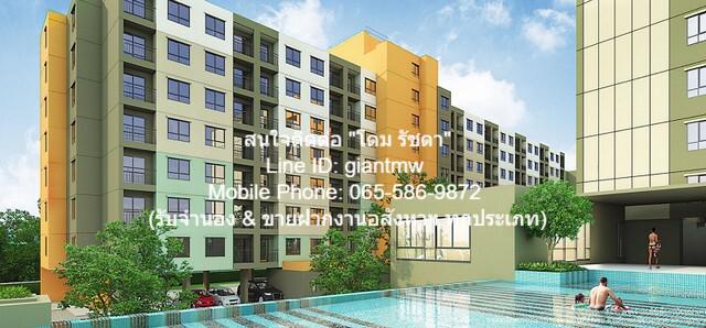 รหัส:  DSL-411 SALE CONDOMINIUM ลุมพินี วิลล์ ราษฎร์บูรณะ - ริเวอร์วิว Lumpini Ville Ratburana - Riverview 1 BR 1300000 THB ใกล้ ราษฎร์บูรณะ 6/1 ราคา-ดี