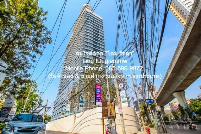 ต้องการขาย CONDO ไอดีโอ โมบิ สุขุมวิท 66  54 ตรม 40000 B.   ราคาไม่แรง