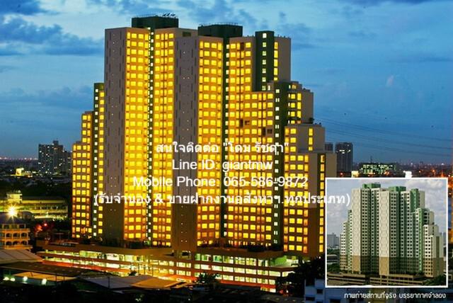 CONDO Lumpini Ville Ratburana - Riverview 30 ตาราง.เมตร 1 Bedroom 1 BATHROOM 1850000 THB ราคาสุดคุ้ม เป็นคอนโดพร้อมอยู่ที่ได้มีการตกแต่งภายในเพิ่มเติมได้แบบเรียบหรู และมีทำเลสวยสามารถมองเห็นได้ทั้งวิวแม่น้ำ และวิวเมือง พร้อมพื้นที่ส่วนกลาง และสิ่งอำน