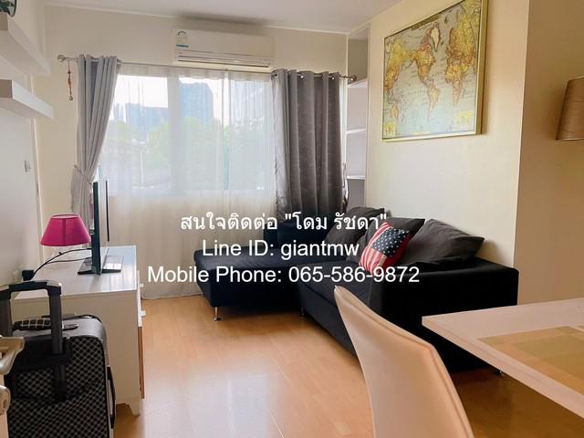 Condominium My Condo Sukhumvit 81 โครตถูก