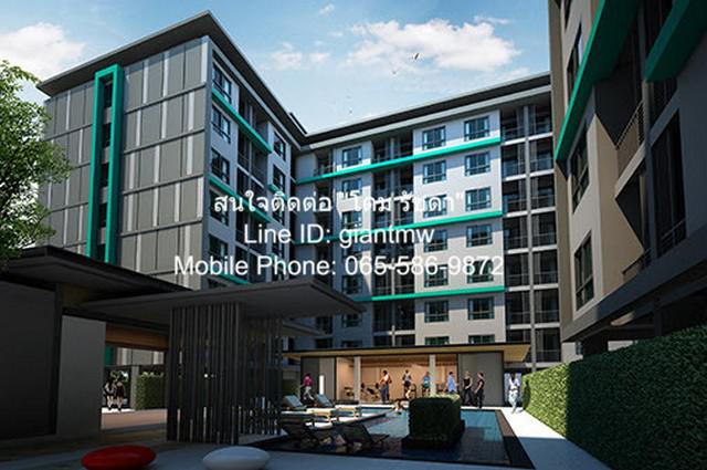 ขายด่วน! ห้องชุด The Niche ID Ladprao - Wang Hin 31 square meter 1 Bedroom 1 BR 1450000 - สะอาด