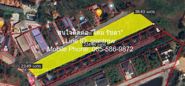 ที่ดิน ที่ดิน บ้านป่าหลาย อ.เมืองภูเก็ต  1847 ตร.วา 69247500 THAI BAHT   ราคางาม ภูเก็ต   