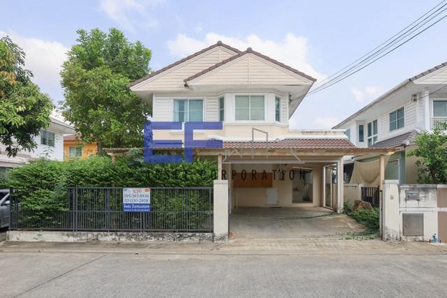 ขายบ้านทาวน์โฮม3ชั้น วิสต้า ปาร์ค สาทร-ปิ่นเกล้า หมู่บ้านติดกับถนนราชพฤกษ์