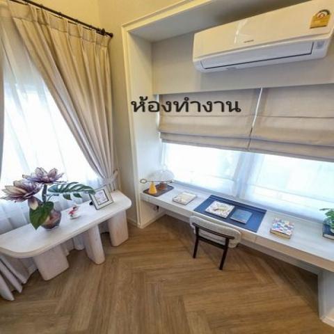 ขายบ้านตัวอย่างตกแต่งสวย ทำเลดี หมู่บ้านใหม่ชัยพฤกษ์เพชรเกษม 69