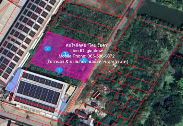 ที่ดิน ขายที่ดินเปล่า ราคาดี (สี่เหลี่ยมผืนผ้า) ผังสีเหลือง ซ.อ่อนนุช 80 แยก 5 (360 ตร.ว.) ราคา 10,942,500 บาท 60 sq.wa 3 ngan 0 Rai 10942500 บาท.   FOR SALE!! เป็นที่ดินเปล่า ราคาดี รูปทรงสี่เหลี่ยมผืนผ้า ติดถนน และอยู่ในผังสีเหลือง เหมาะสำหรับนักลง