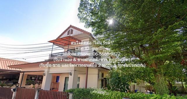บ้าน ขายบ้านเดี่ยว 2 ชั้น พร้อมสวน (หลังมุม และด้านหลังติดทะเลสาบ) ในโครงการ ต.ทับมา อ.เมืองระยอง 102 ตร.ว. 6 น 4 น้ำ 2 ตรว. 1 NGAN 0 Rai 6 Bedroom 4 Bathroom ใกล้กับ แม็คโคร ระยอง และเซ็นทรัล ระยอง ทำเลทอง ระยอง   