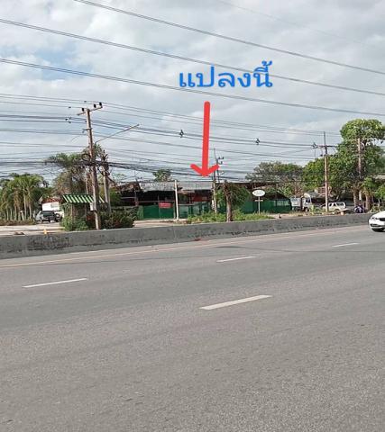 ขายที่ดินสวย ทำเลดี ติดถนน รังสิต-นครนายก คลอง9 ธัญบุรี เจ้าของขายเอง