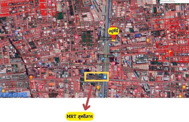 ขายที่ดินติดถนนรัชดาแถมสิ่งปลูกสร้าง ที่ดินใกล้ mrt สุทธิสาร ขายต่ำกว่าราคาประเมินกรมที่ดินเป็น 100 ล้าน