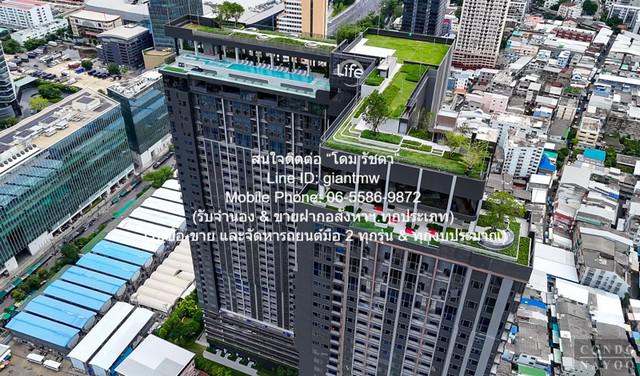 ให้เช่าด่วน! CONDO. ไลฟ์ พระราม 4-อโศก  Life Rama 4-Asoke 1ห้องนอน1BR 28000 thb ใกล้ รถไฟฟ้า MRT ศูนย์สิริกิติ์  ราคาถูก