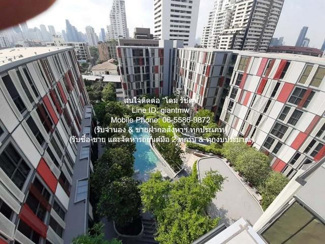 ID :  DSL-812.1 ประกาศให้เช่า คอนโดมิเนียม Taka Haus Ekamai 12 ทากะ เฮาส์ เอกมัย 12 1นอน1Bathroom 29800 บาท.   N I C E!