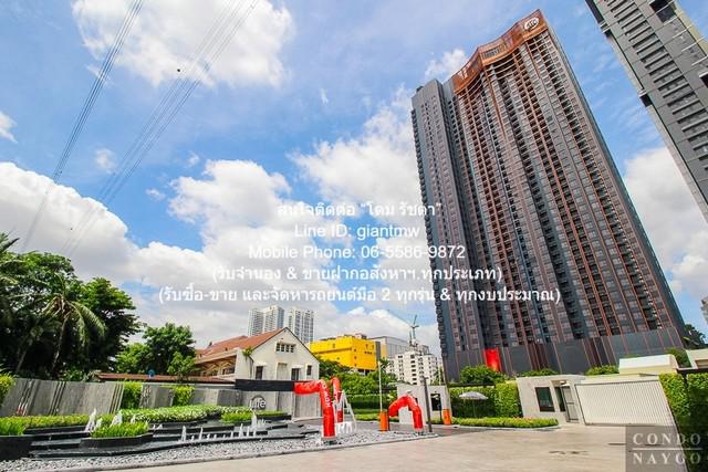 Condo. ไลฟ์ ลาดพร้าว วัลเล่ย์ 60SQUARE METER 45000 BAHT   GOOD