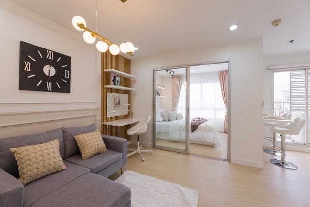 ขายคอนโด เดอะ ทรัสต์ เรสซิเด้นซ์ ปิ่นเกล้า (The Trust Residence Pinklao)