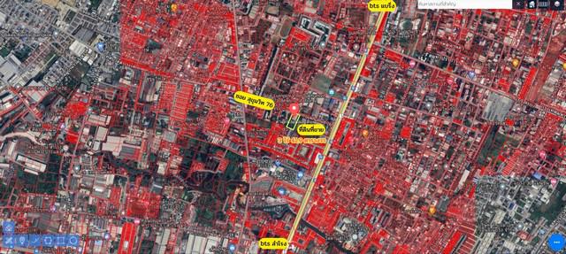 ขายที่ดินซอยสุขุมวิท 76  ที่เปล่าสุขุมวิท76 สำโรงเหนือ