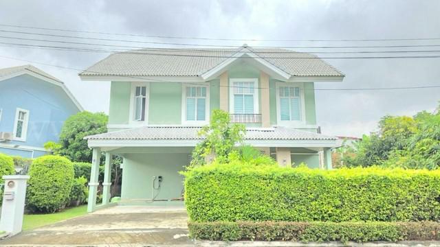 บ้านเดี่ยว มิลตัน เรสซิเดนซ์ รามอินทรา ที่ดินใหญ่ ใกล้ แฟชั่นไอส์แลนด์