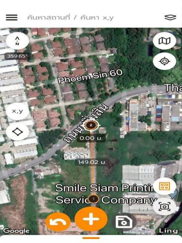 ขายที่ดินติดถนน ทำเลดี เพิ่มสิน 66 ซอยออเงิน จังหวัดกรุงเทพมหานคร #ราคาดีทำเลดีติดต่อผึ้งรติ 061-941-9639